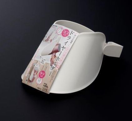 Bath goods@ドライヤーホルダー