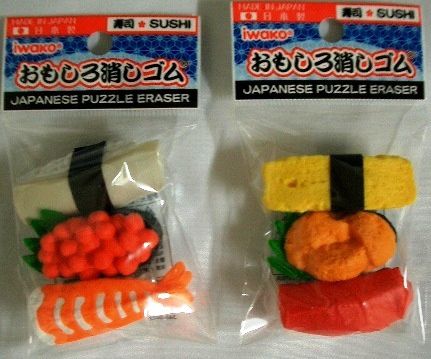 Eraser@おもしろ消しごむ お寿司 3P