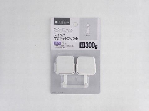 Magnet hook small swing@スイングマグネットフック 小 2個