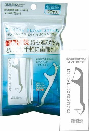 PACKED DENTAL FLOSS STICKS WITH PICK 20P@ﾃﾞﾝﾀﾙﾌﾛｽﾋﾟｯｸ付(ﾎﾙﾀﾞｰﾀｲﾌﾟ)20本入 個包装