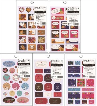Gift seal 1P Assorted@ギフトシール　1P