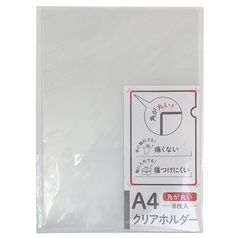 A4 Clear holder Round corner 8P CF-10@A4 クリアホルダー 丸角 8枚 /CF-10