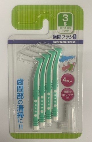 Interdental brush (Ltype) 3S 4P@歯間ブラシ L型 3S 4本入
