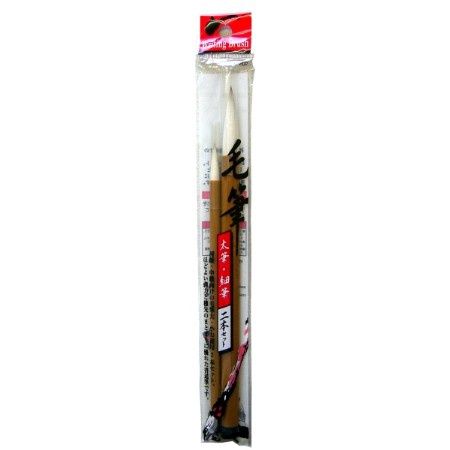 WRITING BRUSHES (BOLD, FINE), 2PCS SET@C-202 毛筆(太筆･細筆)2本セット