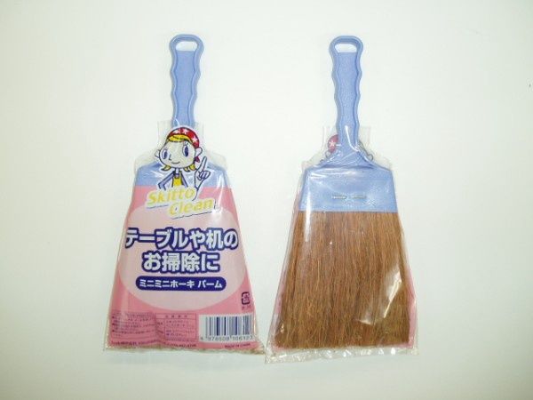 mini broom palm@スキットクリーン ミニミニホーキパーム