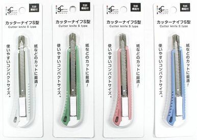 retractable knife small type@CSS カッターナイフS型