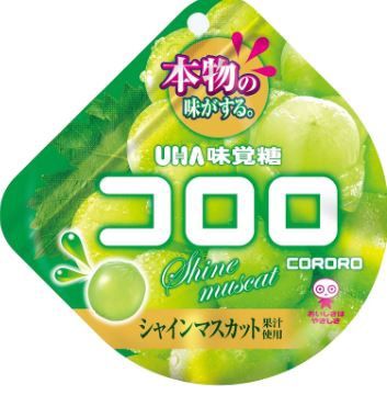 UHA Cororo Gummy Muscat 48g