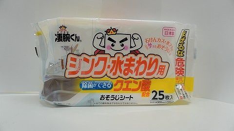 citric acid cleaning Sheet@凄腕くん クエン酸配合おそうじシート25枚