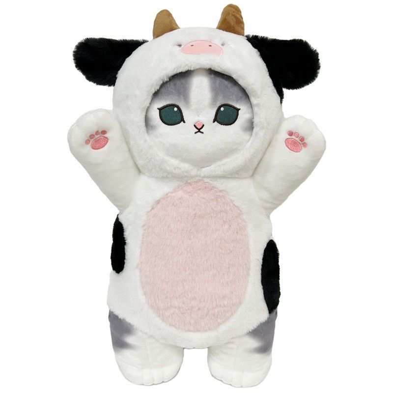 Mofusand Soft Toy with Body suit 48cm, Type: Cow suit