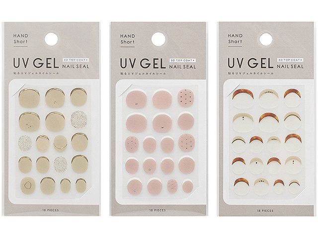 Gel Nail Short 2212-French@ジェルネイルショート フレンチ