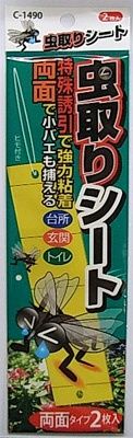 Seat for insect removing@虫取りシート 両面タイプ(2枚入)75×250mm