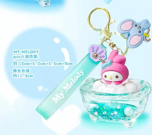 My Melody keychain
