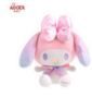 My melody soft toy (Starry sky) 23cm