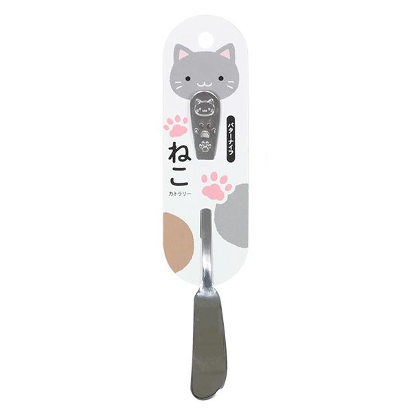 Cat Cutlery Butter Knife@ねこカトラリーバターナイフ