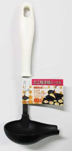 S/S Nylon PP Ladle@たこ焼き用レードル