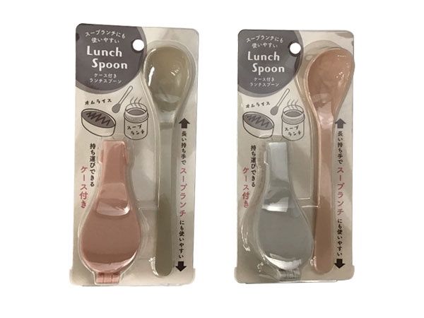 Casual/Lunch Spoon with Cover@ケース付ランチスプーン ｶｼﾞｭｱﾙ/AST
