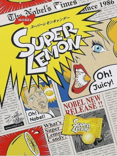 Super Lemon candy (Individual)