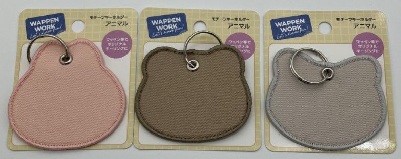 Keyring@ﾓﾁｰﾌｷｰﾎﾙﾀﾞｰｱﾆﾏﾙ/3AST