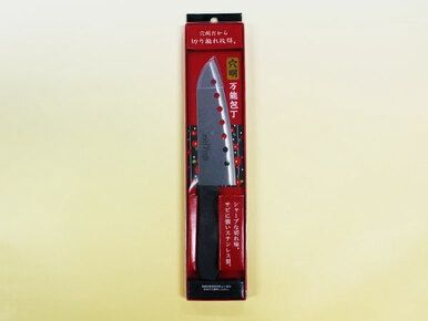KITCHEN KNIFE WITH HOLE@ステンレス 穴明包丁(箱入)