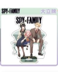 SPY x FAMILY Acrylic stand