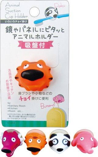 ANIMAL SUCTION CUP HOLDER@吸盤付 ﾁｮｲ掛けｱﾆﾏﾙﾎﾙﾀﾞｰ