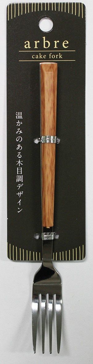 arbre cake fork@アルブルケーキフォーク