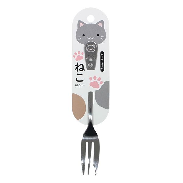 Cat Cutlery Cake Fork@ねこカトラリーケーキフォーク