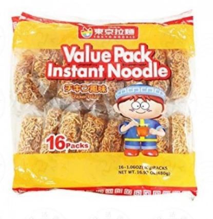 TOKYO RAMEN Otokuyou 16pc