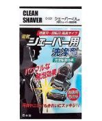 Cleaning agent for electric shaver@電気シェーバー用洗浄剤 5回分