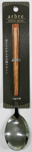 arbre dinner spoon@アルブルディナースプーン