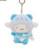 Sanrio soft toy keychain mokomoko panda hood, Type: Cinnamoroll