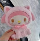 My Melody Omekashineko Soft Toy 23cm