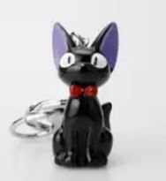 Jiji key ring