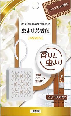 The repellent of an insect@虫よけ芳香剤 ジャスミン