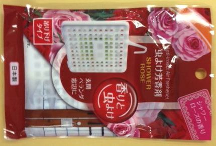 The repellent of an insect rose@虫よけ芳香剤 シャワーローズ