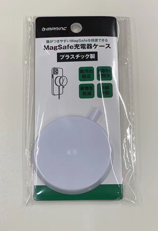 ABS magsafe Cover PC@MagSafe充電器ケース PC