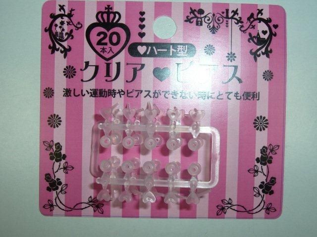pierced earring@PI-902 ピアス(透明ﾋﾟｱｽ)20P