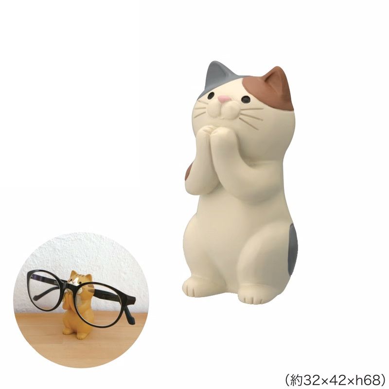 Cat Glasses Holder, Character: mikeneko