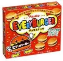 BOURBON Chocolate Every burger