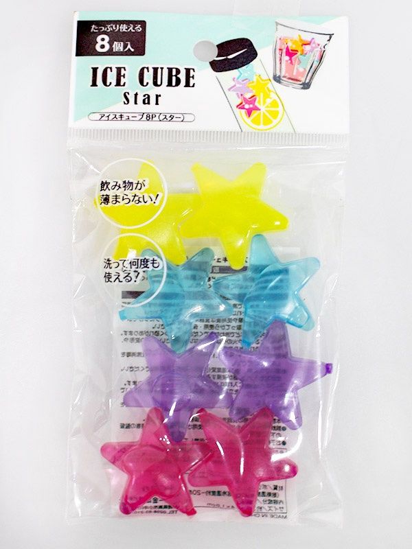 ice cube star@アイスキューブ8P(スター)