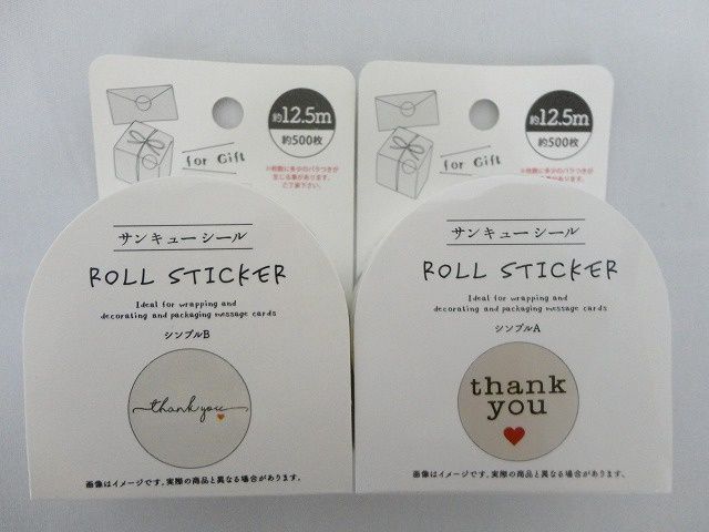 sticker@ｻﾝｷｭｰｼｰﾙ　シンプル