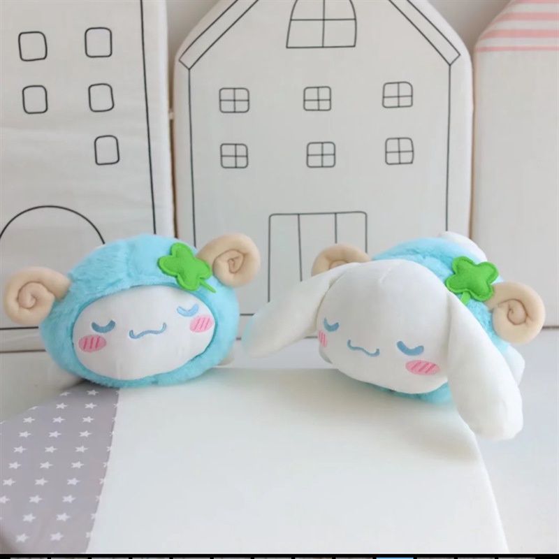 Sanrio Sleeping Sheep Plush, Character: cinnamoroll
