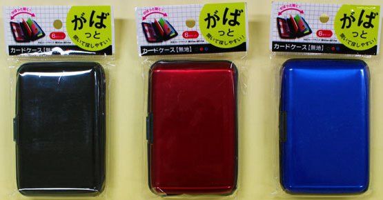 Card holder@カードケース 無地