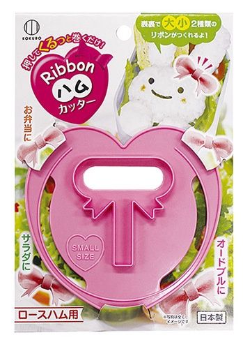 Ribbon Ham Cutter@リボンハムカッター