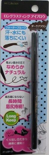 Do-Best AT Long Lasting Eyebrow DB@AT ﾛﾝｸﾞﾗｽﾃｨﾝｸﾞ　ｱｲﾌﾞﾛｳ DB