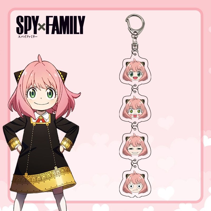 SPY x  FAMILY acrylic key chain with 4 Anya faces