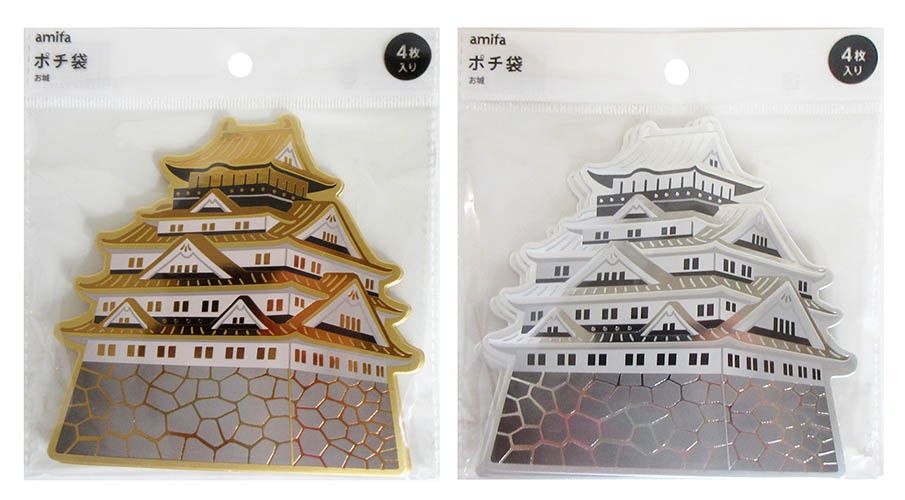 Mini Envelopes 4Bags Castle@ﾎﾟﾁ袋 4枚 お城