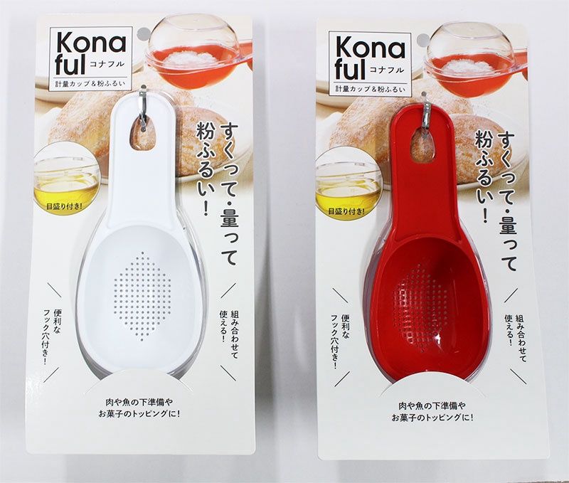 Measuring cup and powder sieve konafuru@計量カップ&amp;粉ふるい　コナフル