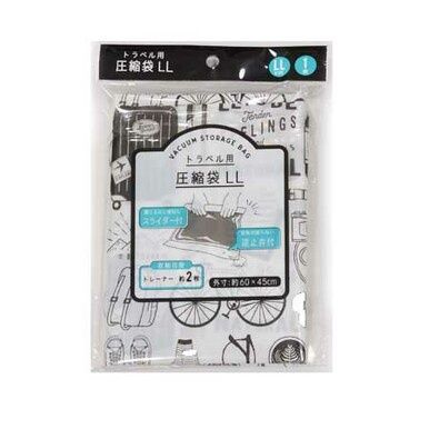 TRAVEL VACUUM STORAGE BAG L I@トラベル用圧縮袋 LL イラスト