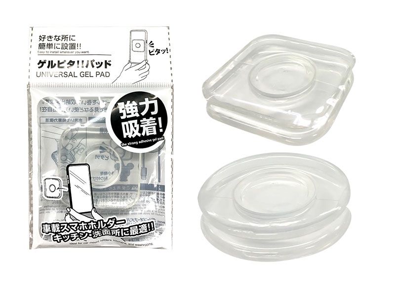 Universal gel pad@ゲルピタ!!パッド
